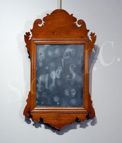 Small Mahogany Wall Mirror