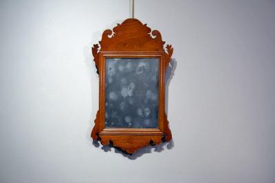 Small Mahogany Wall Mirror