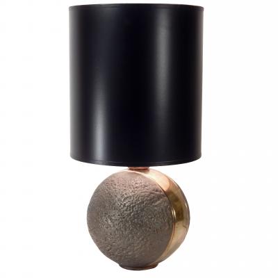 Small Meteorite Textured Lamp