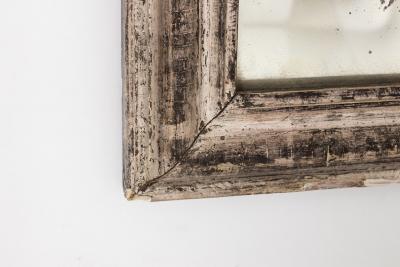 Small Silver French Louis Philippe Mirror late 19th century