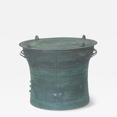 Southeast Asian Patinated Bronze Rain Drum 2 19th century or earlier