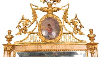 Spanish Bilboa Mirror