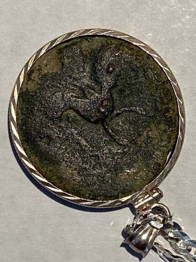 Sphinx and Apollo Ancient Coin