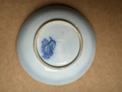 Staffordshire English Whampoa Pattern Transfer Printed Ceramic 6 25 dish