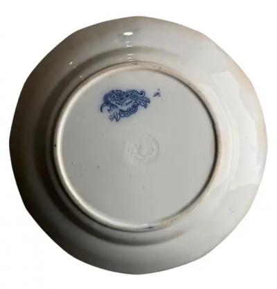 Staffordshire English Whampoa Pattern Transfer Printed Ceramic 8 25 Plate
