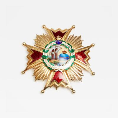 Star Of The Grand Cross Of The Order Of Isabella The Catholic Spain
