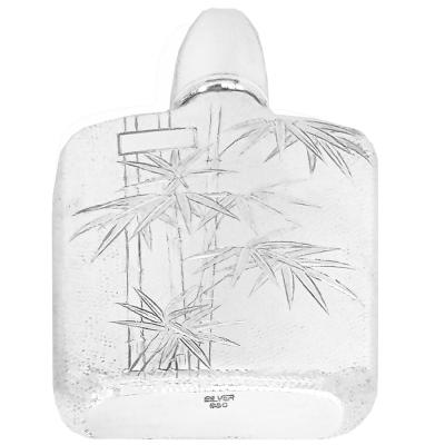 Sterling Handmade Flask with Attached Shot Glass by T Muto 1930s