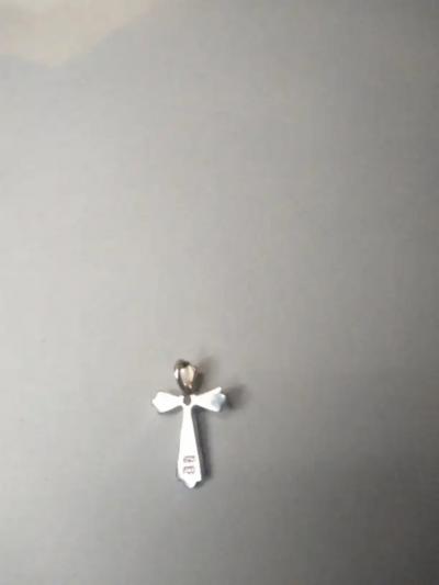 Sterling Silver Cross Pendant with CZ Setting