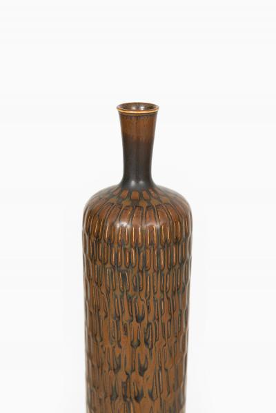 Stig Lindberg Vase Produced by Gustavsberg