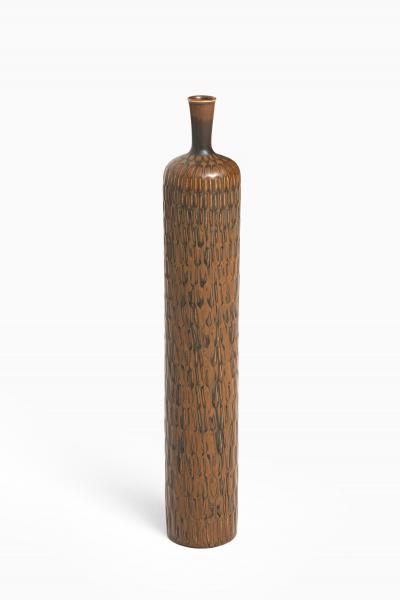 Stig Lindberg Vase Produced by Gustavsberg