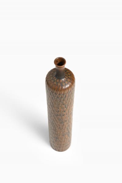 Stig Lindberg Vase Produced by Gustavsberg