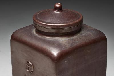Stoneware Vessel Germany circa 1930