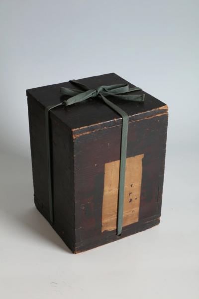 Sue ware Vessel 8th century