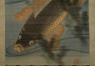 Sugawara Katsunaga Carp ca 1850