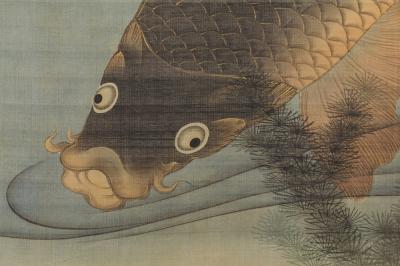 Sugawara Katsunaga Carp ca 1850