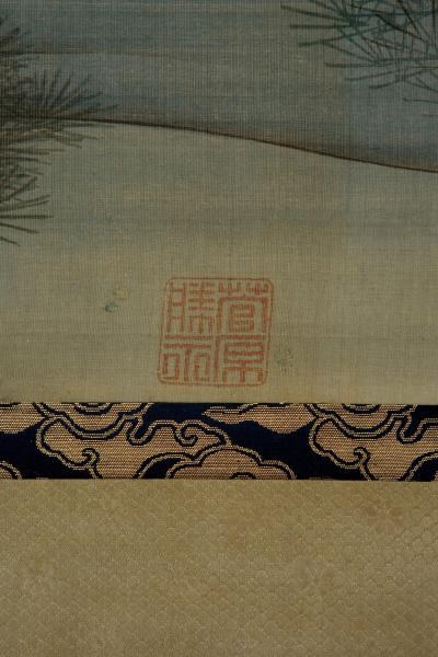 Sugawara Katsunaga Carp ca 1850