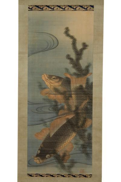 Sugawara Katsunaga Carp ca 1850