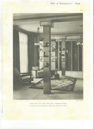 Suzanne Guiguichon Suzanne Guiguichon large adjustable arm club chair