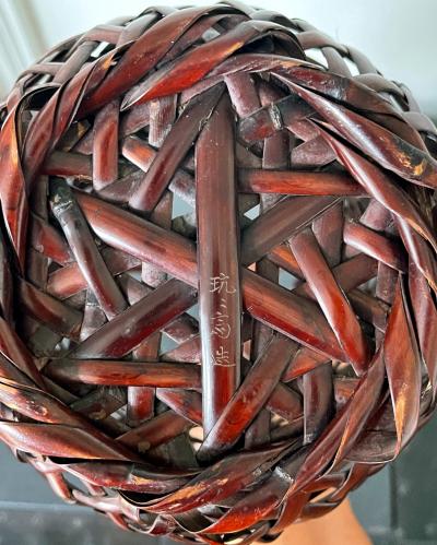 Suzuki Gengensai Japanese Bamboo Basket Ikebana Suzuki Gengensai