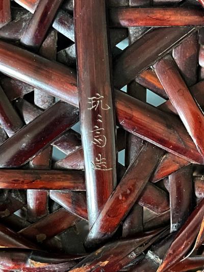 Suzuki Gengensai Japanese Bamboo Basket Ikebana Suzuki Gengensai