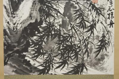 Suzuki Hyakunen Bamboo Rocks and Stream dated 1881