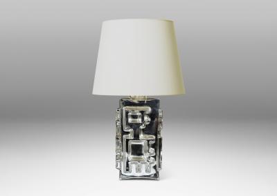 Swedish Brutalist Table Lamp