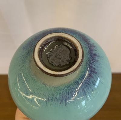 Swedish Mid Century Modern Studio Stoneware by Berndt Friberg Vase Bowl