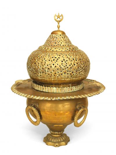 Syrian Brass Filigree Brazier