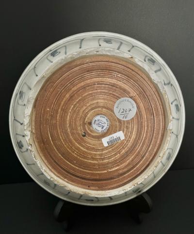 THE HOI AN HOARD SHIPWRECK LATE 15TH EARLY 16TH CENTURY