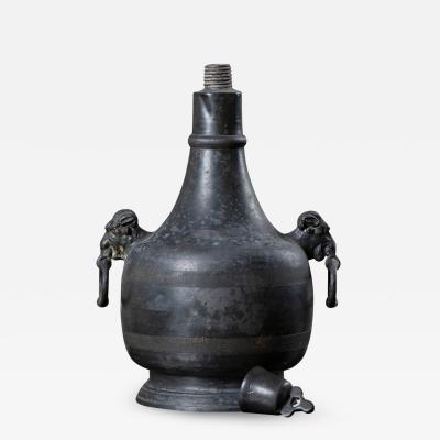 TURKISH METAL FLASK