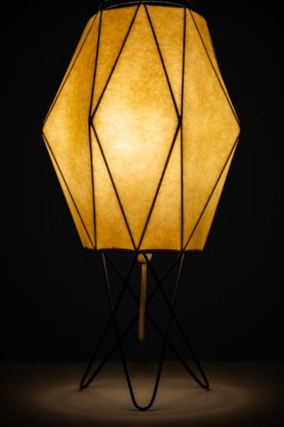 Table Lamp Probably Produced in Sweden