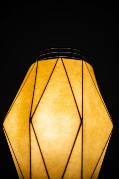 Table Lamp Probably Produced in Sweden