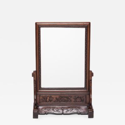 Table Screen with Mirror