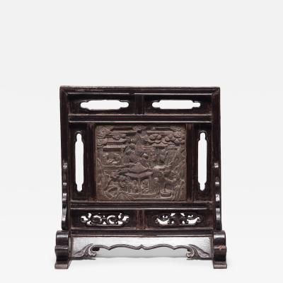 Table Screen with Soapstone Panel