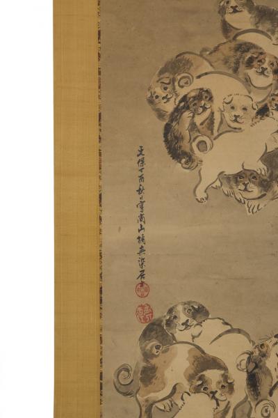 Tachibana Shozan Shiba Dogs 1837