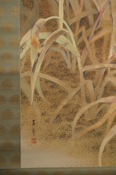 Taguchi Koki Scroll Chickens in the Millet By Taguchi Koki