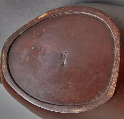 Taisho Bronze Flower Container