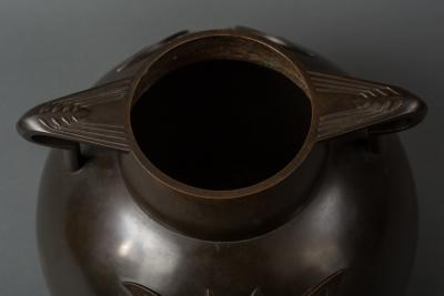 Taisho Period Bronze Vase with Butterfly Design