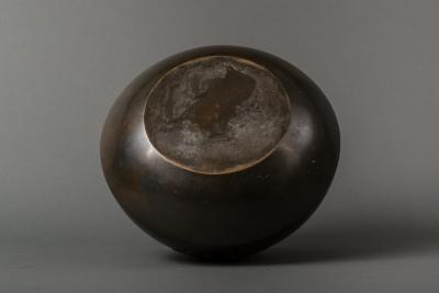 Taisho Period Bronze Vase with Butterfly Design