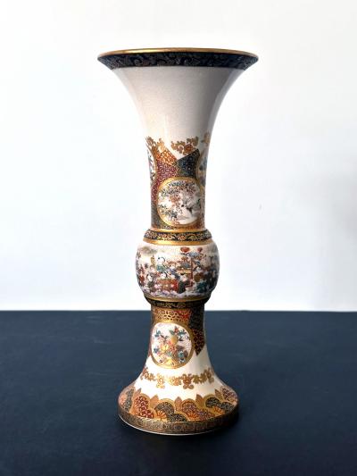 Taizan Yohei Fine Trumpet Satsuma Vase by Taizan Yohei