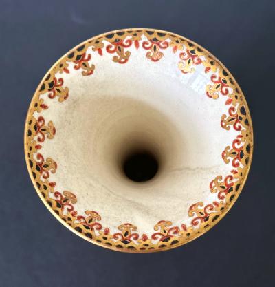 Taizan Yohei Fine Trumpet Satsuma Vase by Taizan Yohei