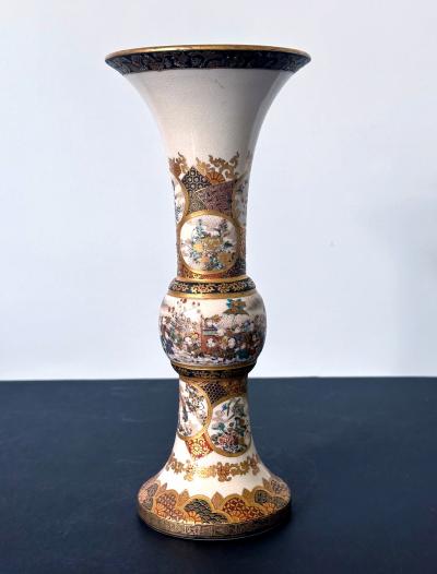 Taizan Yohei Fine Trumpet Satsuma Vase by Taizan Yohei