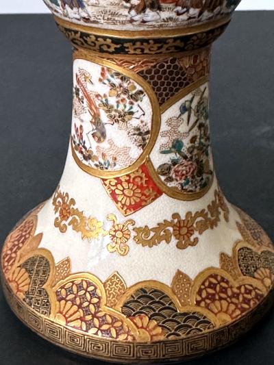 Taizan Yohei Fine Trumpet Satsuma Vase by Taizan Yohei