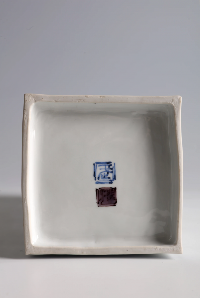 Takegoshi Jun Square Vase with Bull Headed Shrikes on Tree Branches ca 2000