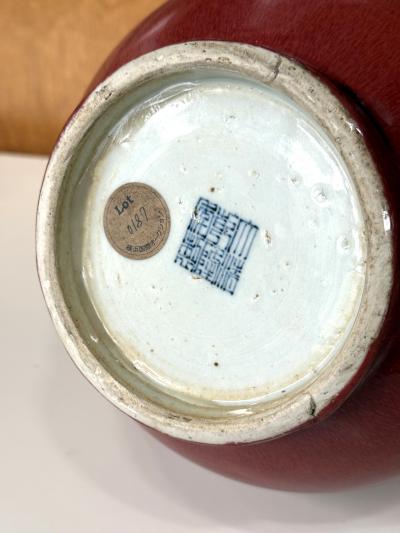 Tall Antique Chinese Langyao Red Ceramic Vase Qing Qianlong Mark
