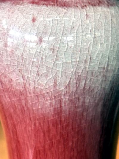Tall Antique Chinese Langyao Red Ceramic Vase Qing Qianlong Mark