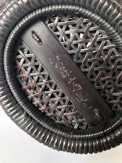 Tanabe Chikuhosai Rare Japanese Woven Bamboo Basket Tanabe Chikuhosai Original Box