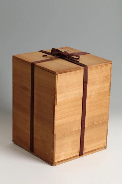 Tanabe Chikuunsai II Flower Basket 1980s