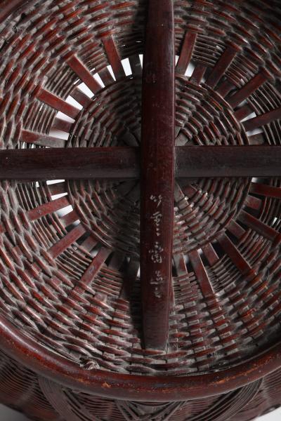 Tanabe Chikuunsai II Gourd Shaped Flower Basket ca 1940