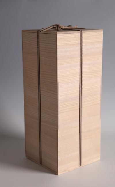 Tanabe Chikuunsai II Gourd Shaped Flower Basket ca 1940